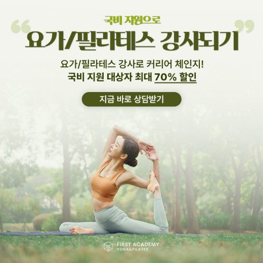 성과 소재